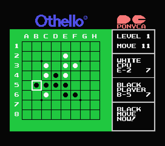 Othello screenshot 2 for MSX